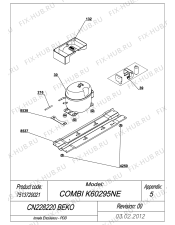 Схема №3 CS232020 (7514720005) с изображением Микрокомпрессор для холодильной камеры Beko 4614110120