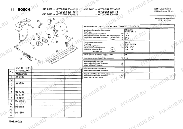 Взрыв-схема холодильника Bosch 0700254304 KSR 2600 - Схема узла 02