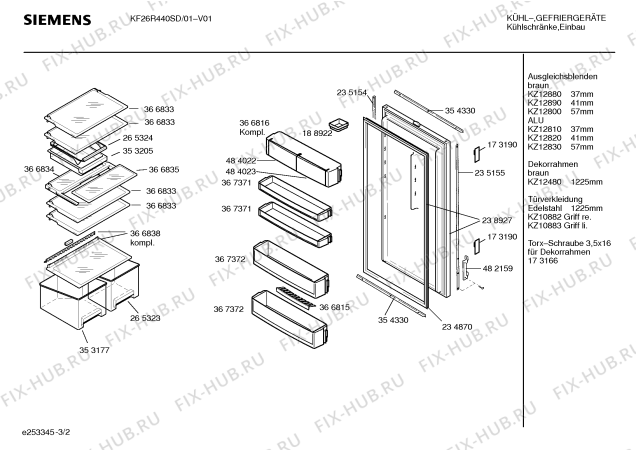 Взрыв-схема холодильника Siemens KF26R440SD - Схема узла 02