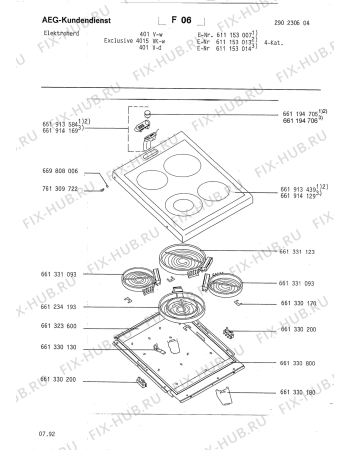 Схема №1 401 V W с изображением Пластина для электропечи Aeg 8996612341934