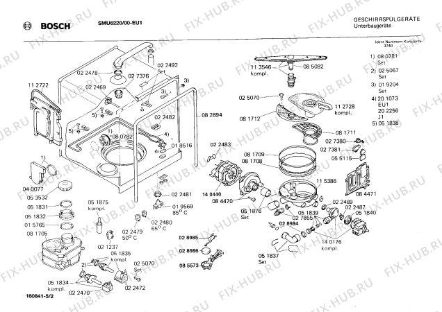 Взрыв-схема посудомоечной машины Bosch SMU6220 - Схема узла 02