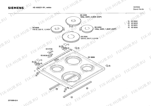 Схема №2 HS33020NN с изображением Планка для духового шкафа Siemens 00118750
