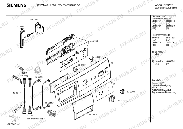 Схема №2 WM55650DN SIWAMAT XL 556 с изображением Таблица программ для стиралки Siemens 00588151