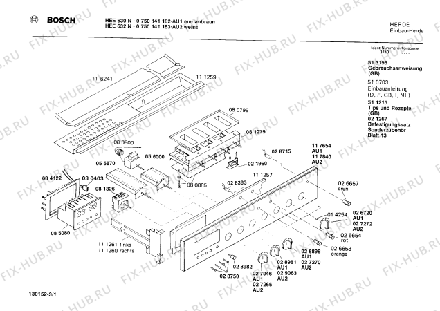 Схема №1 0750452139 HBE682D с изображением Кулинарная книга для электропечи Bosch 00511215