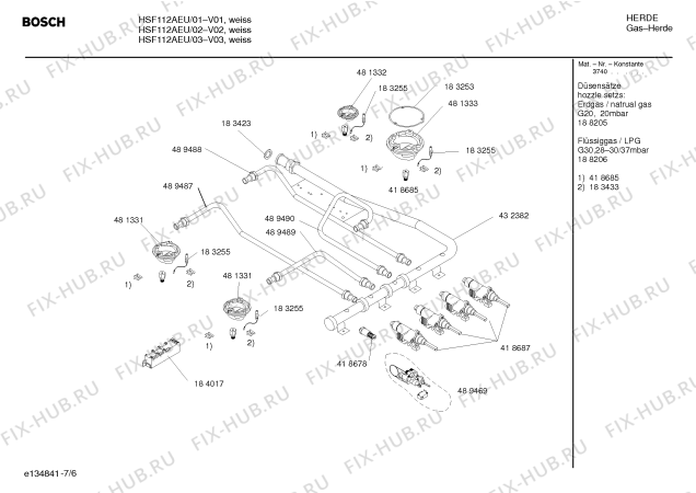 Взрыв-схема плиты (духовки) Bosch HSF112AEU - Схема узла 06