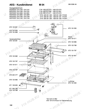 Взрыв-схема холодильника Aeg ARC3194GA NO-FROST - Схема узла Internal parts freezer
