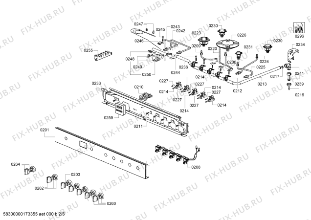 Схема №4 HG73G6255M с изображением Горелка для плиты (духовки) Bosch 00743375