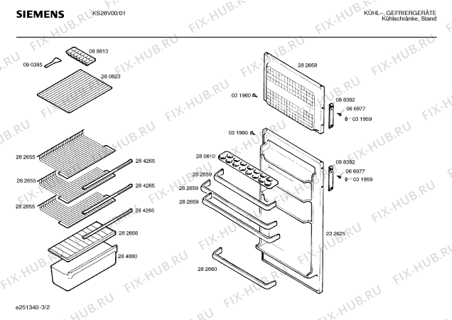 Схема №3 KSV2800 с изображением Коробок Siemens 00282657