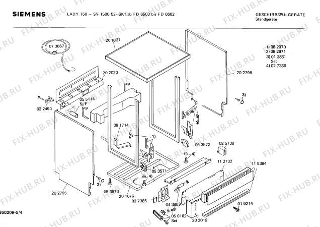 Взрыв-схема посудомоечной машины Siemens SN150052 - Схема узла 04