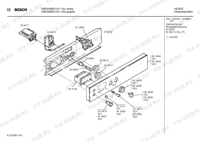 Схема №4 HBE602BEU с изображением Переключатель для электропечи Bosch 00038277