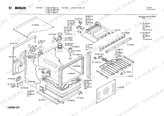 Взрыв-схема плиты (духовки) Bosch 0750141099 HEE682S - Схема узла 02