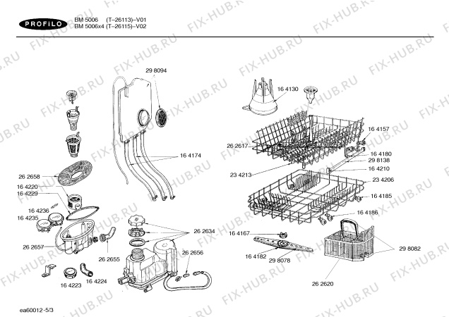 Схема №3 T-26115 с изображением Шарнир для посудомойки Bosch 00262619