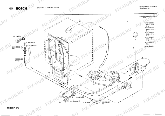 Взрыв-схема посудомоечной машины Bosch 0730202675 SMU5200 - Схема узла 03