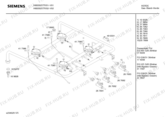 Схема №5 HM20025TR Siemens с изображением Инструкция по эксплуатации для духового шкафа Siemens 00586343