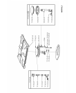 Схема №3 AHO118 с изображением Рассекатель для плиты (духовки) Whirlpool 482000021462