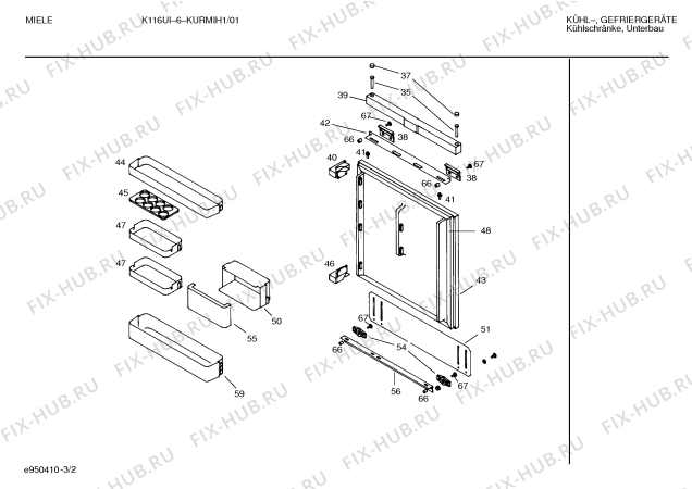 Схема №3 KURMIH1 K116UI-6 с изображением Толкатель для холодильной камеры Bosch 00289983