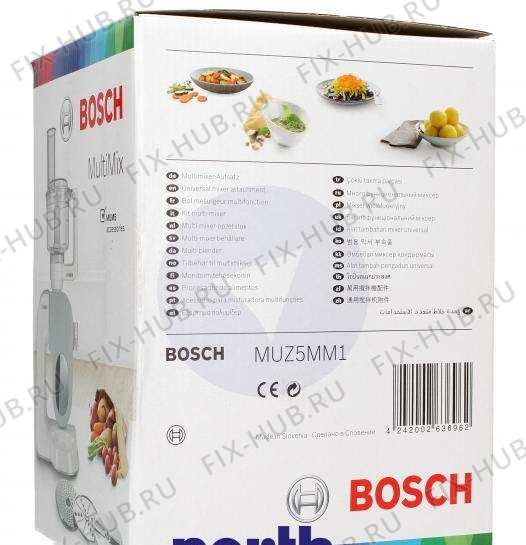 Большое фото - Миксер для электрокомбайна Bosch 00572476 в гипермаркете Fix-Hub