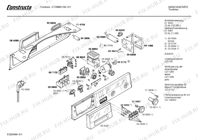 Схема №4 CT28801 Contura с изображением Ручка для сушильной машины Bosch 00093097