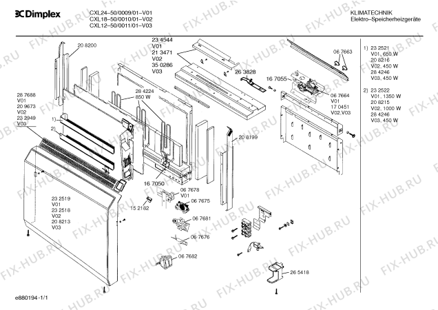 Схема №1 50/0006 XL24 с изображением Опорная ножка для комплектующей Bosch 00265418