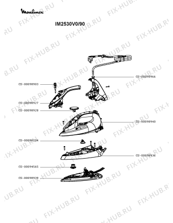 Схема №1 FV2530E0/90 с изображением Рукоятка для утюга (парогенератора) Tefal CS-00098940