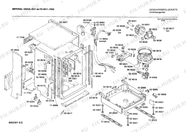 Схема №3 SR25602 с изображением Кабель для посудомойки Bosch 00270902