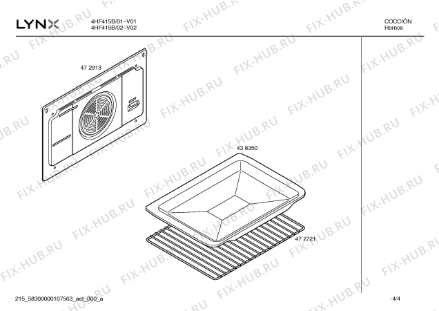 Схема №4 4HF415B с изображением Внешняя дверь для духового шкафа Bosch 00474645