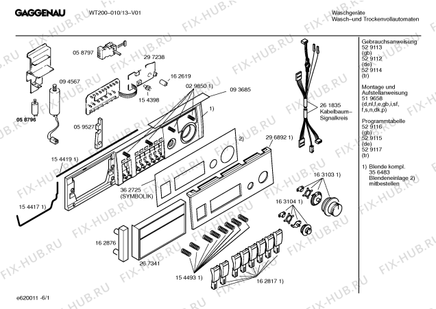 Схема №5 G1WVD0001A Gaggenau WT200-010 с изображением Инструкция по эксплуатации Gaggenau для стиралки Bosch 00529112