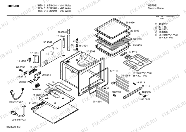 Взрыв-схема плиты (духовки) Bosch HSN312BNN - Схема узла 03