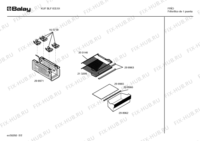 Схема №2 KUFBLF1EE с изображением Решетка для холодильника Bosch 00350146