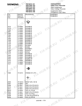 Схема №12 FM738V6 с изображением Инструкция по эксплуатации для жк-телевизора Siemens 00530978