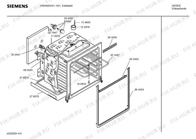 Взрыв-схема плиты (духовки) Siemens HR24054 - Схема узла 04