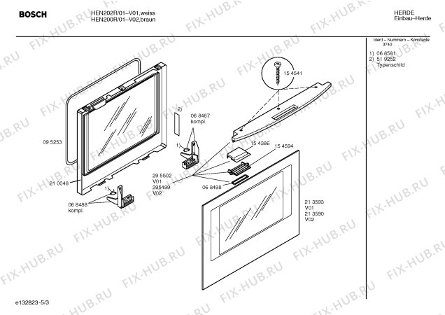 Взрыв-схема плиты (духовки) Bosch HEN200R - Схема узла 03