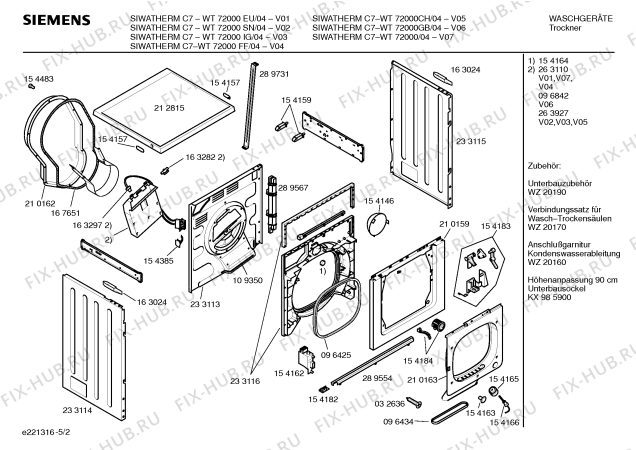 Схема №5 WT72000SN SIWATHERM C7 с изображением Панель управления для сушильной машины Siemens 00298492