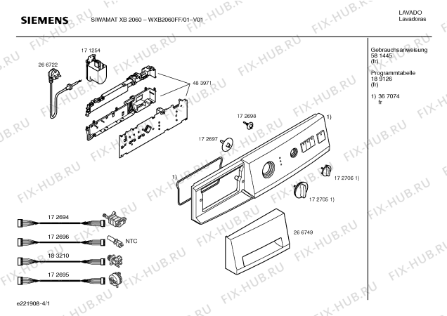 Схема №3 WXB2460FF SIWAMAT XB 2460 с изображением Таблица программ для стиралки Siemens 00189126