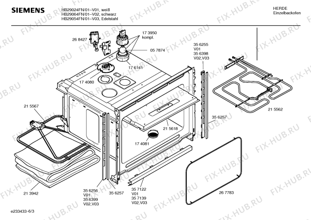 Взрыв-схема плиты (духовки) Siemens HB29054FN - Схема узла 03