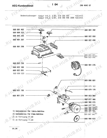 Схема №1 VAMPYR CARAT 410 с изображением Щетка (насадка) для мини-пылесоса Aeg 8996689006477