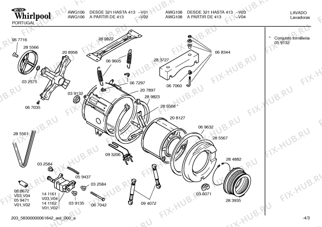 Схема №3 LT813R с изображением Крышка для стиралки Bosch 00284640