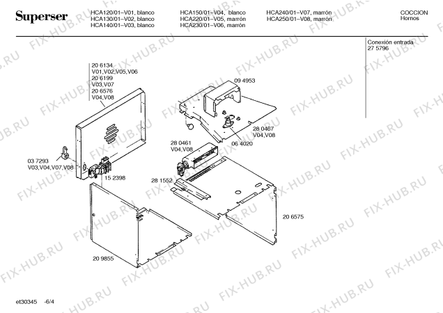 Взрыв-схема плиты (духовки) Superser HCA220 - Схема узла 04