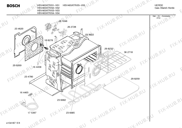 Взрыв-схема плиты (духовки) Bosch HSV465ATR Bosch - Схема узла 04