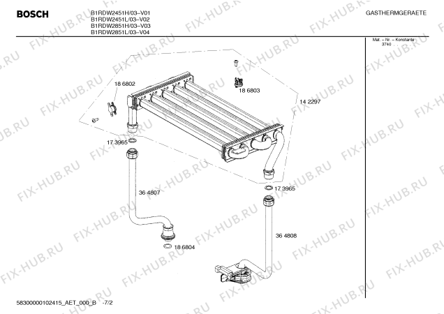 Схема №6 B1RDW2431H с изображением Кабель для бойлера Bosch 00174000