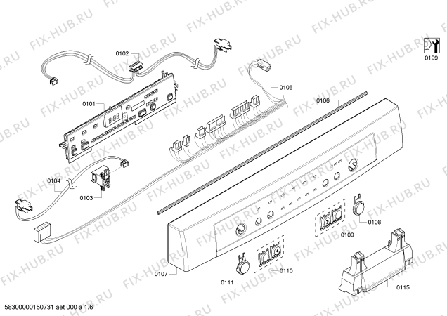 Схема №3 SHX5AL02UC с изображением Корзина для посуды для электропосудомоечной машины Bosch 00680473