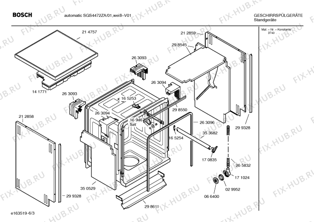 Взрыв-схема посудомоечной машины Bosch SGS4472ZA - Схема узла 03