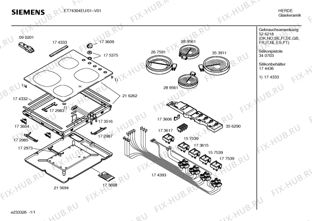 Схема №1 ET74304EU с изображением Стеклокерамика для плиты (духовки) Siemens 00216262
