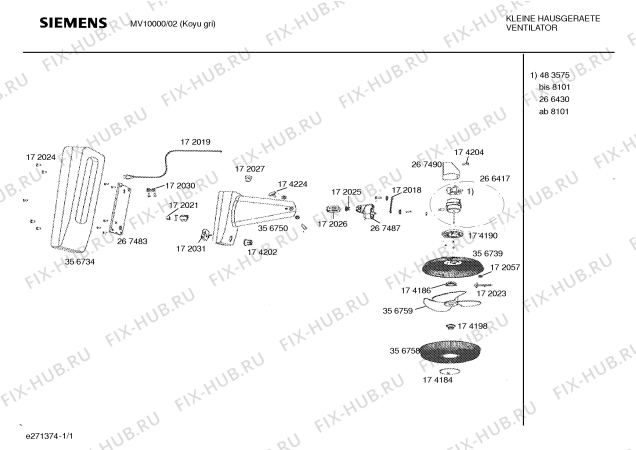Схема №1 MV10000 с изображением Крыльчатка для электромультиварки Siemens 00356759
