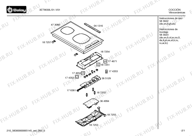 Схема №2 3EM9030L domino 2I с изображением Инструкция по эксплуатации для духового шкафа Bosch 00500001