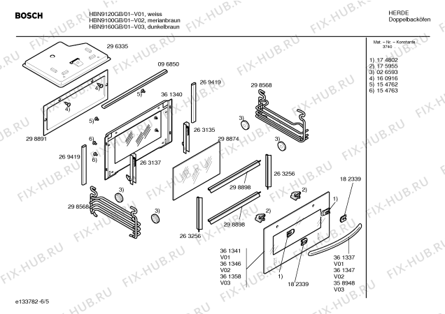 Схема №6 HBN9100GB с изображением Панель управления для плиты (духовки) Bosch 00361344