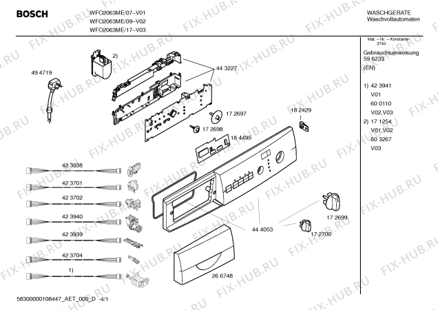 Схема №2 WFO2063ME Maxx WFO 2063 с изображением Инструкция по эксплуатации для стиралки Bosch 00596233