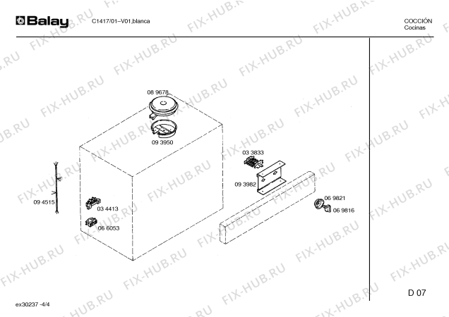 Взрыв-схема плиты (духовки) Balay C1417 - Схема узла 04