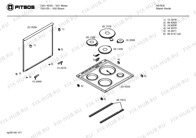 Схема №5 7601 с изображением Ручка выбора температуры для плиты (духовки) Bosch 00169286