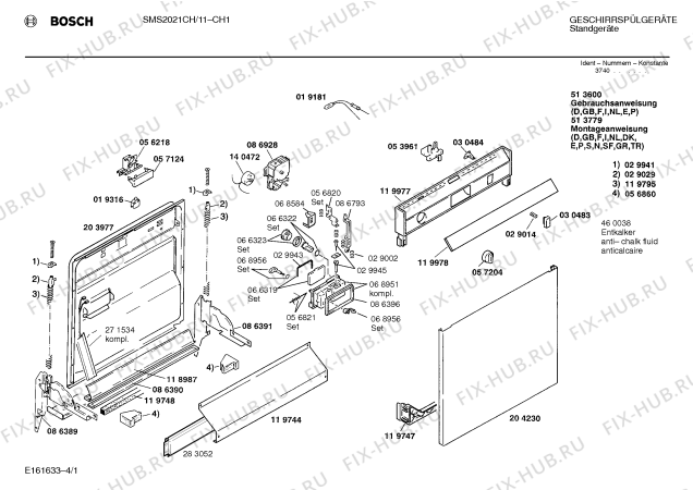 Схема №2 SMS2021JJ SMS2021 с изображением Панель для электропосудомоечной машины Bosch 00119978